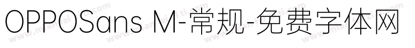 OPPOSans M-常规字体转换